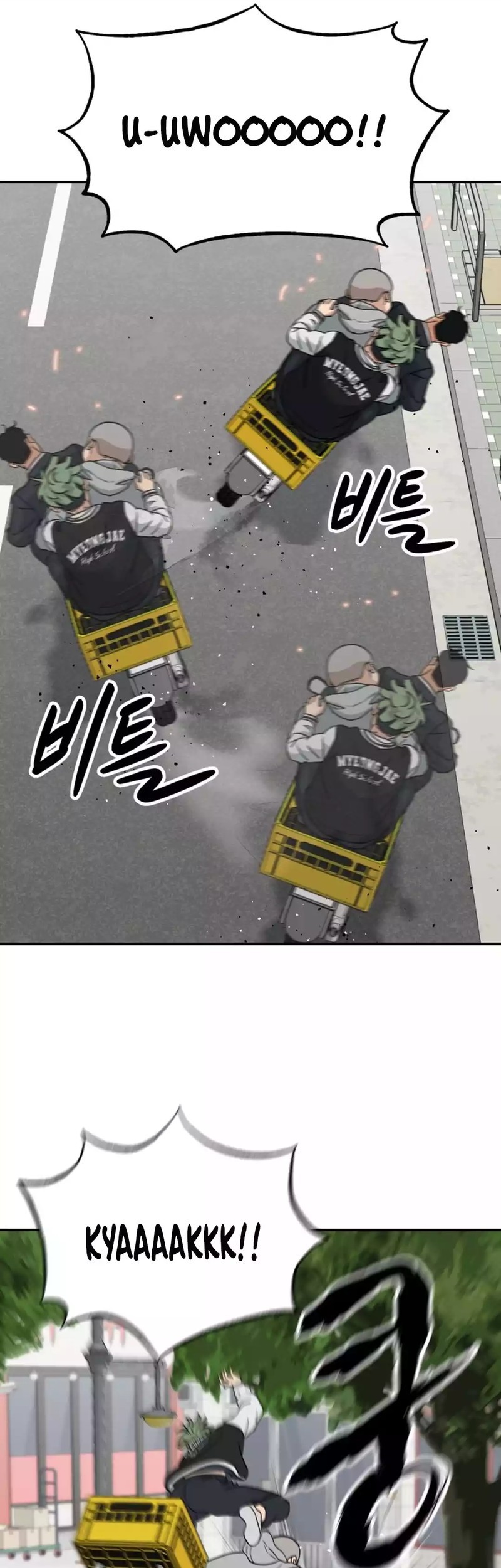 Goleiro Chapter 1 Gambar 55