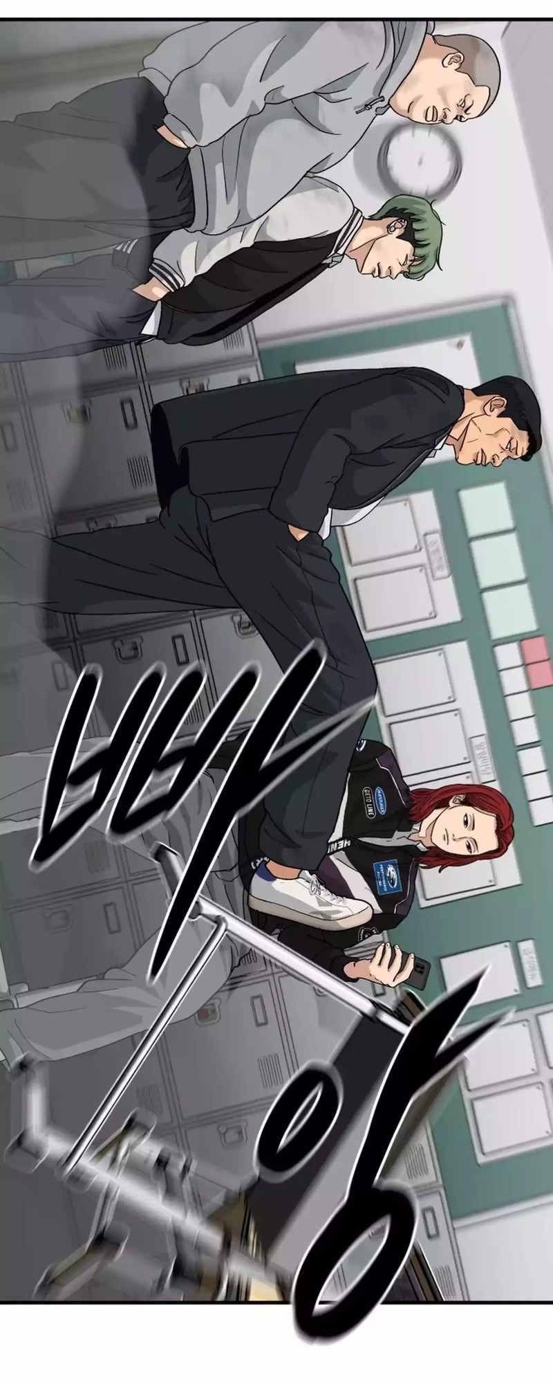 Goleiro Chapter 1 Gambar 93