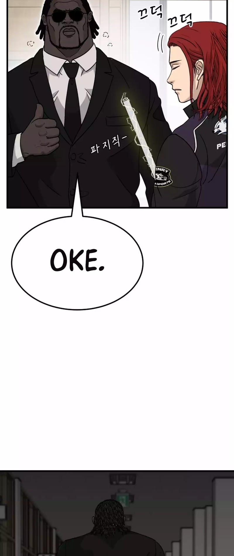 Goleiro Chapter 1 Gambar 116