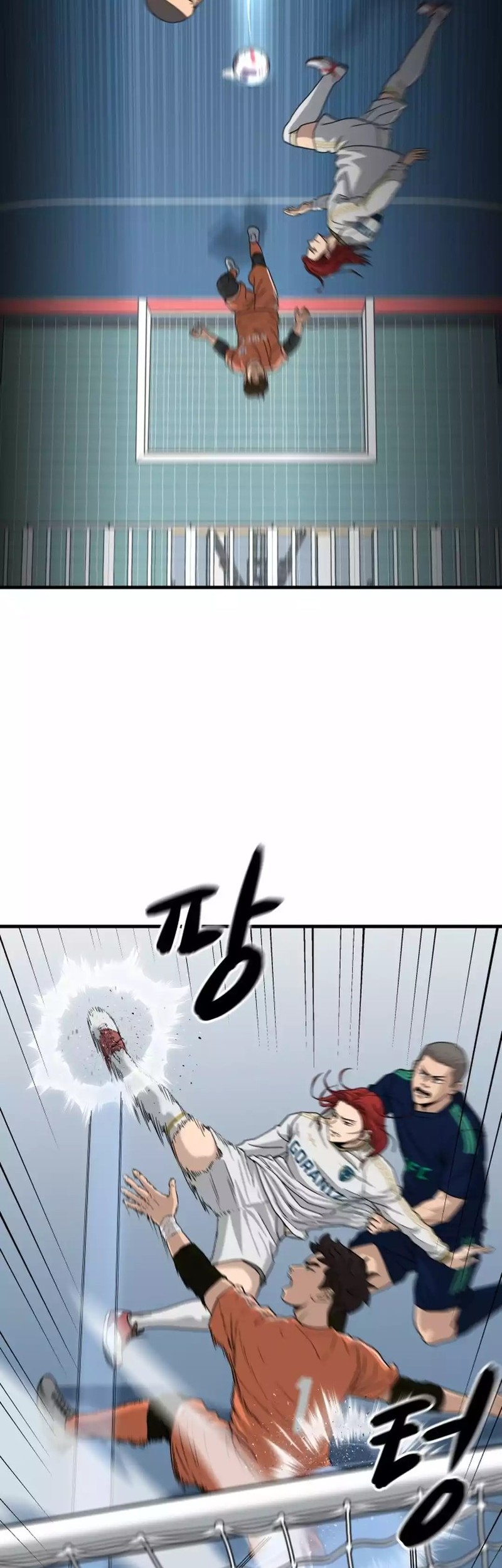 Goleiro Chapter 1 Gambar 11