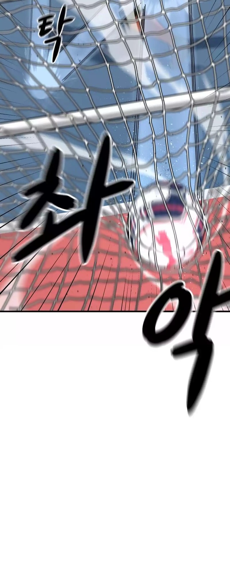 Goleiro Chapter 1 Gambar 12