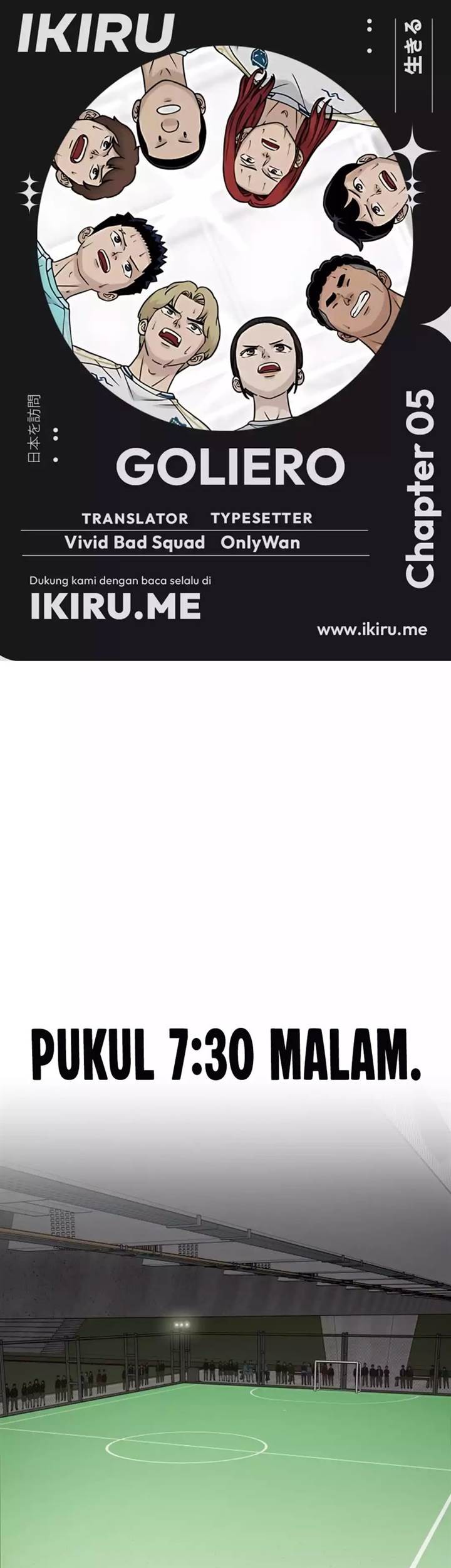 Baca Komik Goleiro Chapter 5 Gambar 1