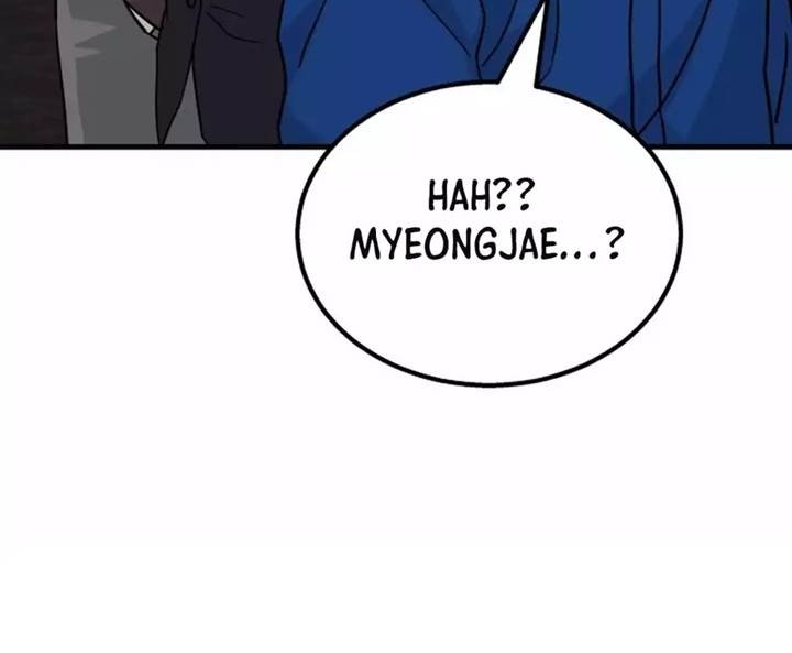 Goleiro Chapter 5 Gambar 15