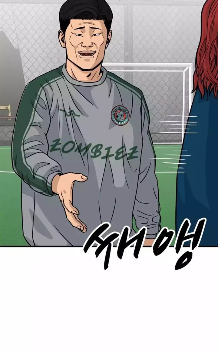 Goleiro Chapter 5 Gambar 27
