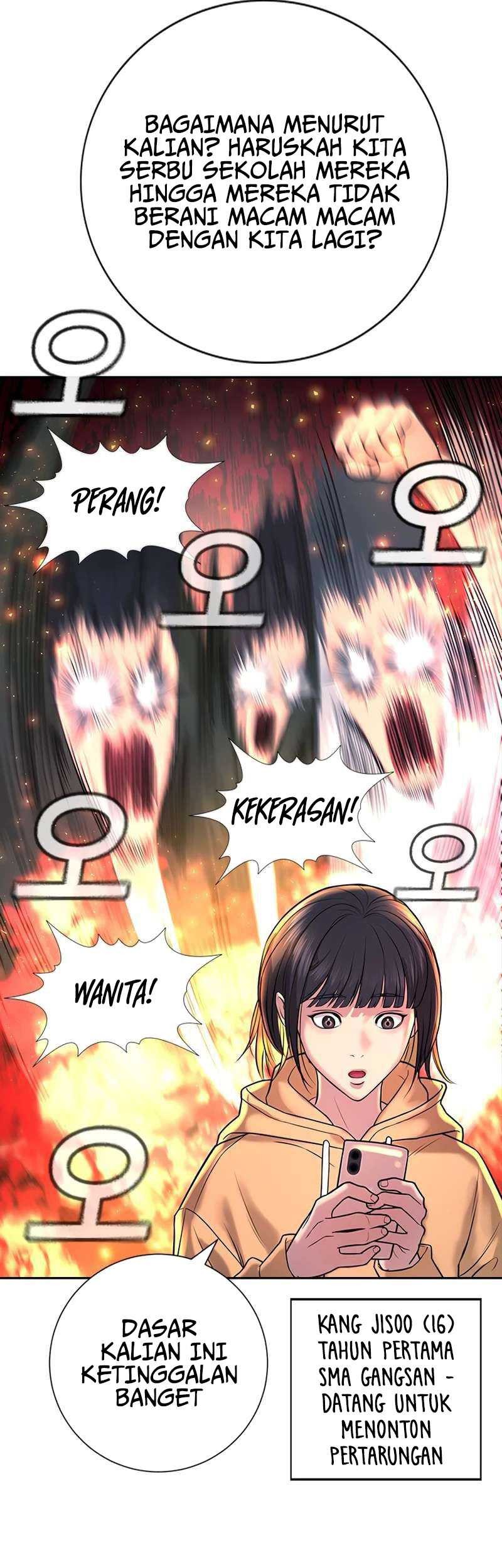 Goo Se Ra Chapter 1 Gambar 49