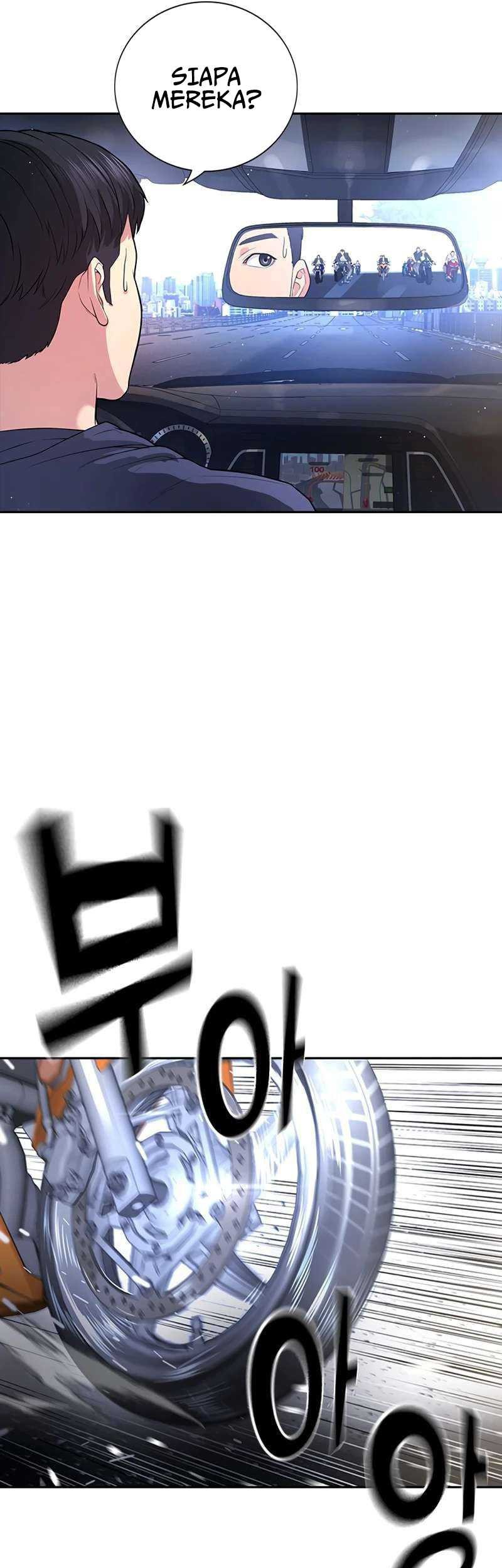 Goo Se Ra Chapter 1 Gambar 55