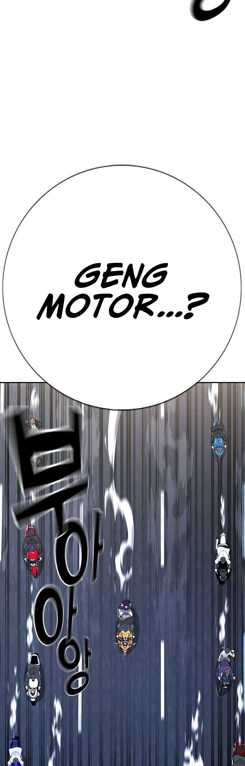 Goo Se Ra Chapter 1 Gambar 56