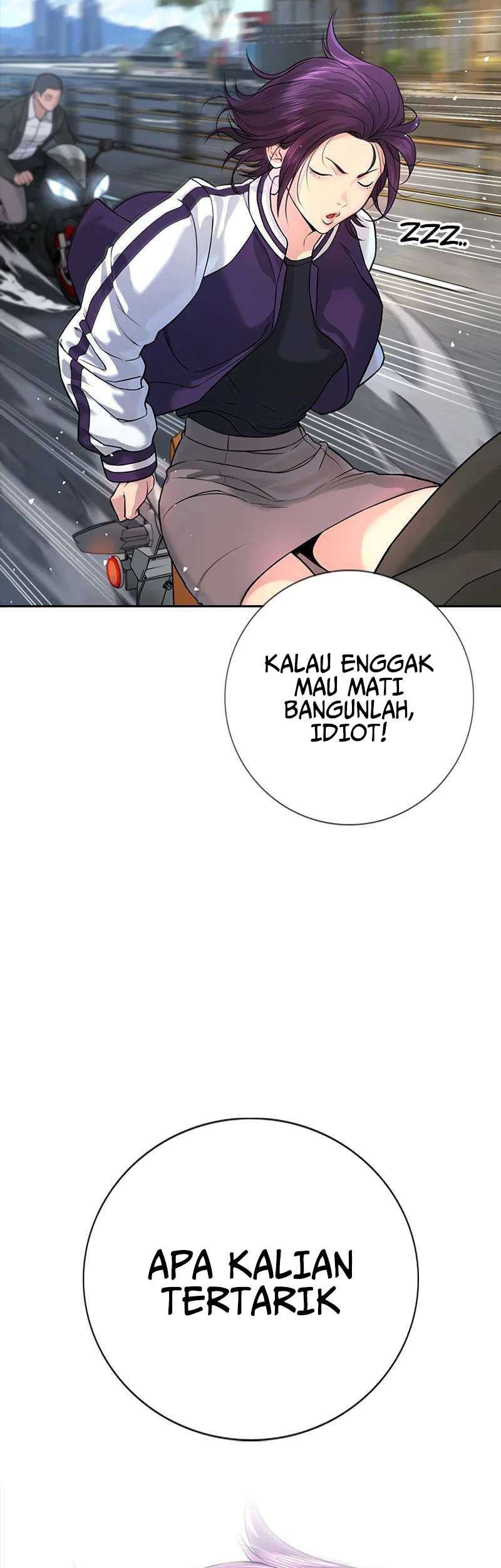 Goo Se Ra Chapter 1 Gambar 61