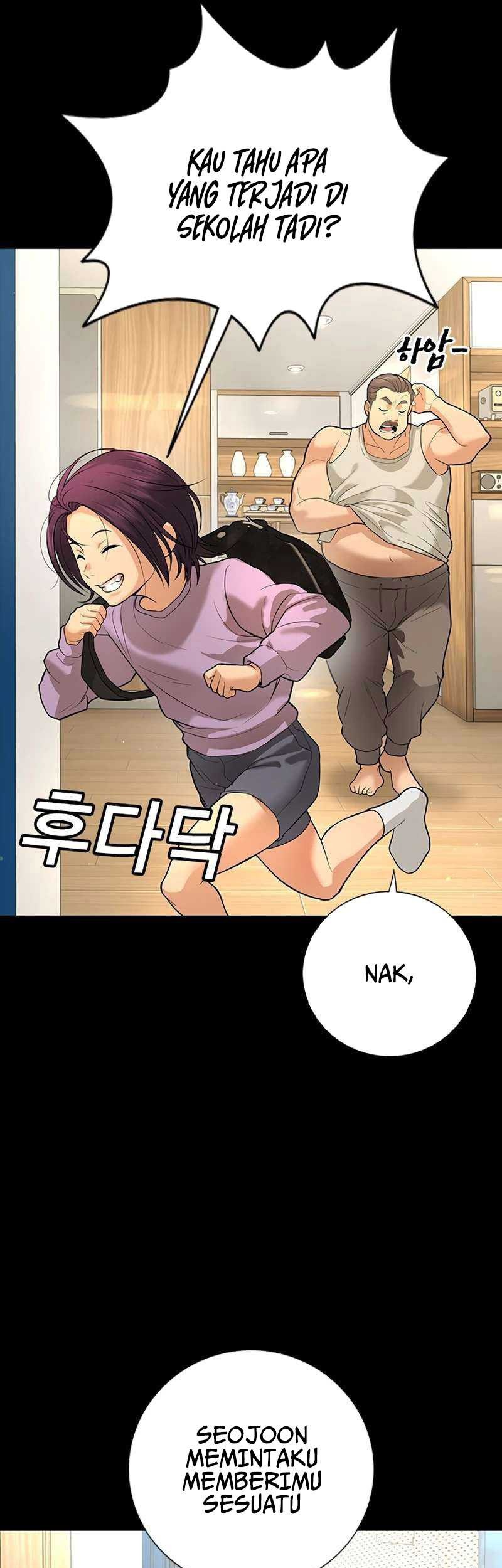 Goo Se Ra Chapter 1 Gambar 79