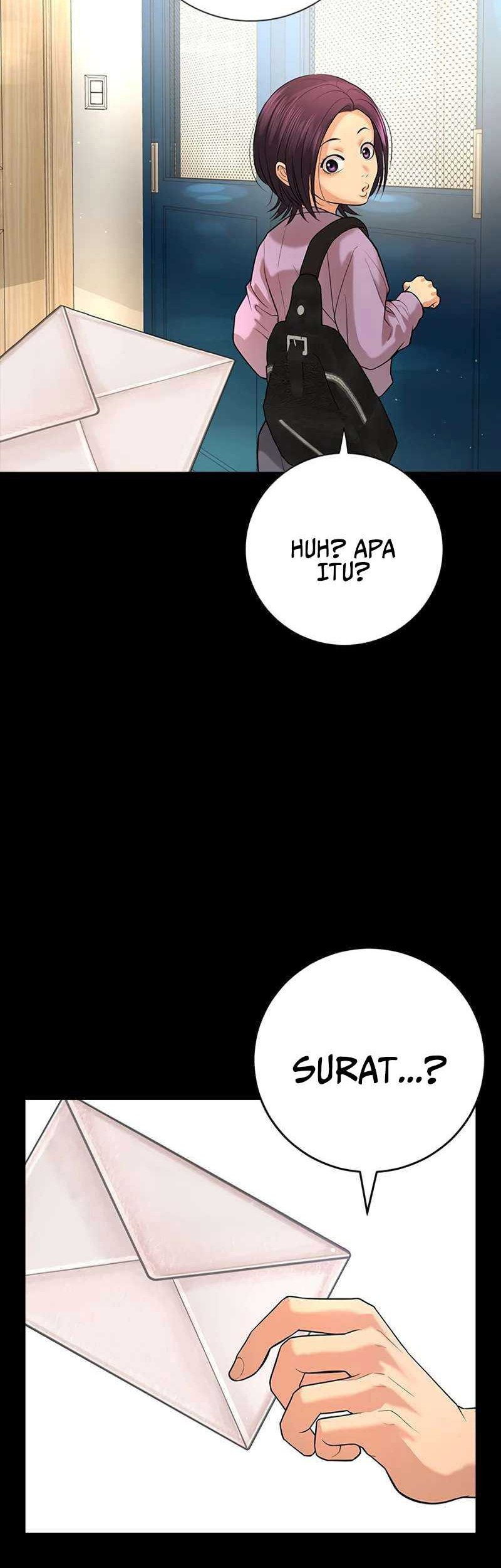 Goo Se Ra Chapter 1 Gambar 80
