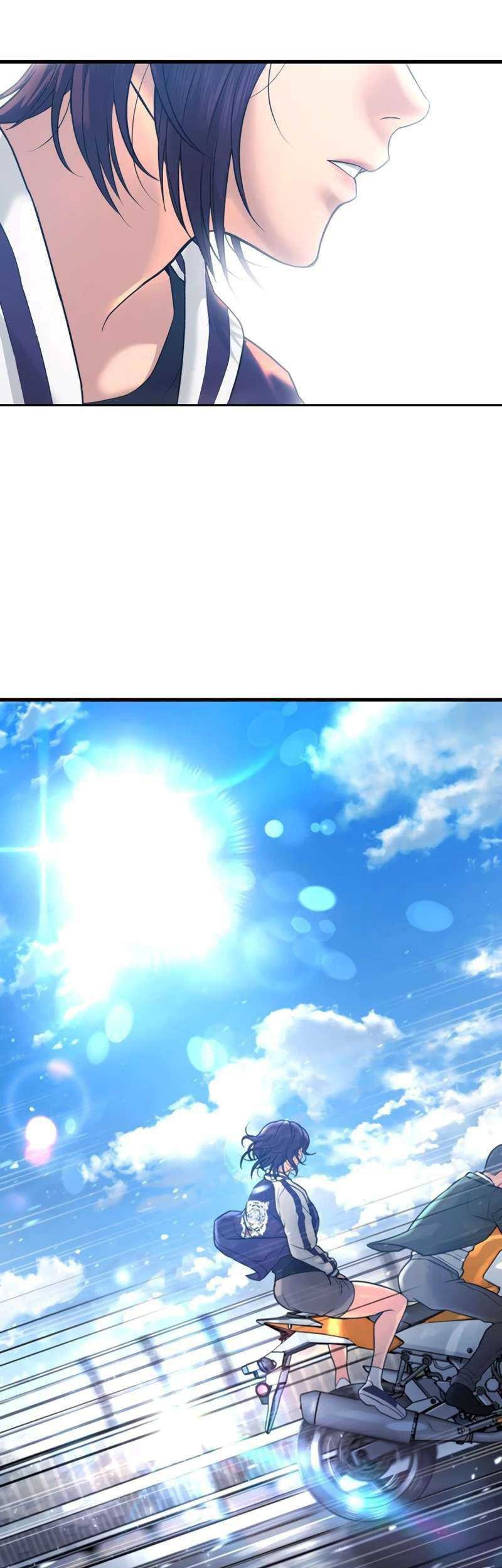 Goo Se Ra Chapter 1 Gambar 85
