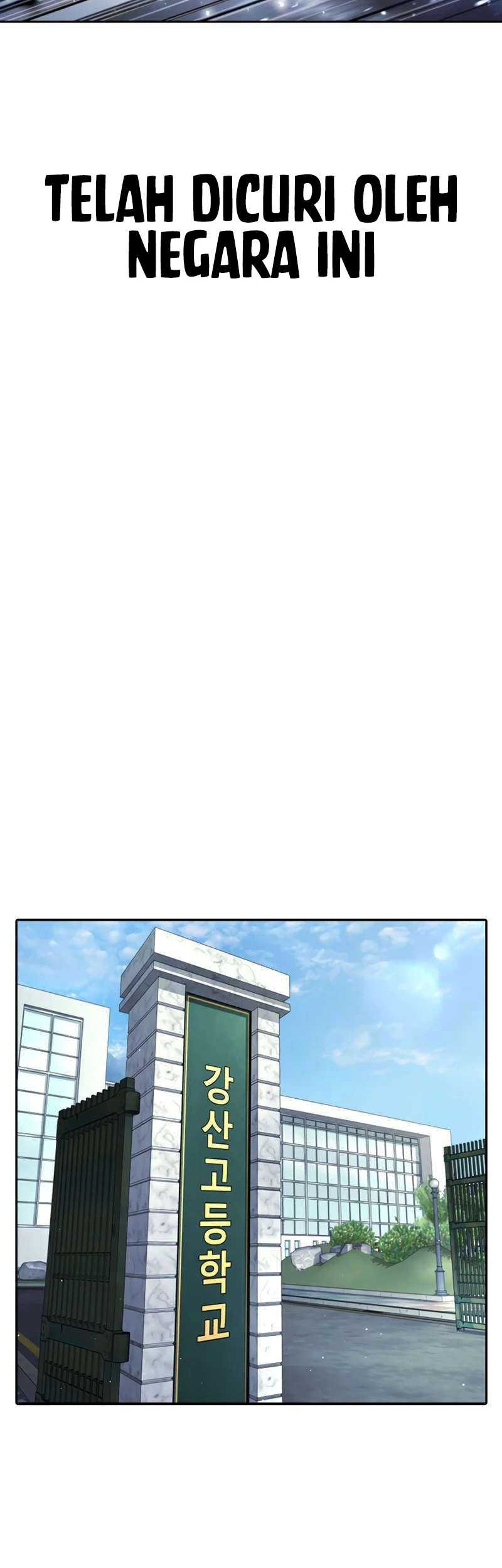 Goo Se Ra Chapter 1 Gambar 86