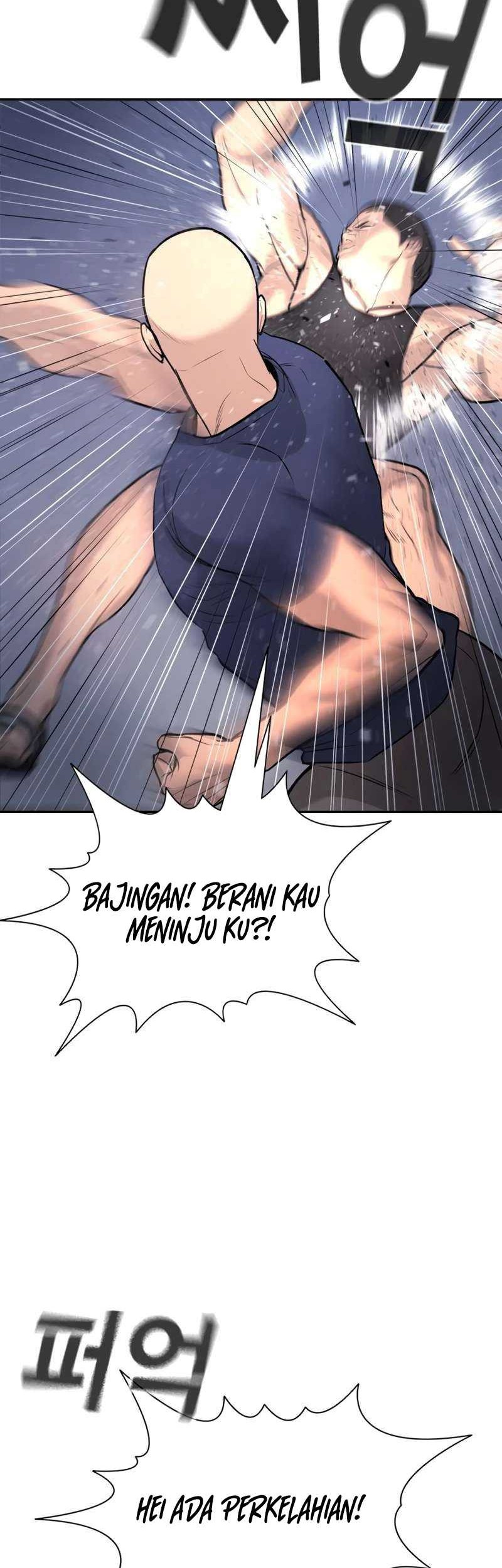 Goo Se Ra Chapter 1 Gambar 92