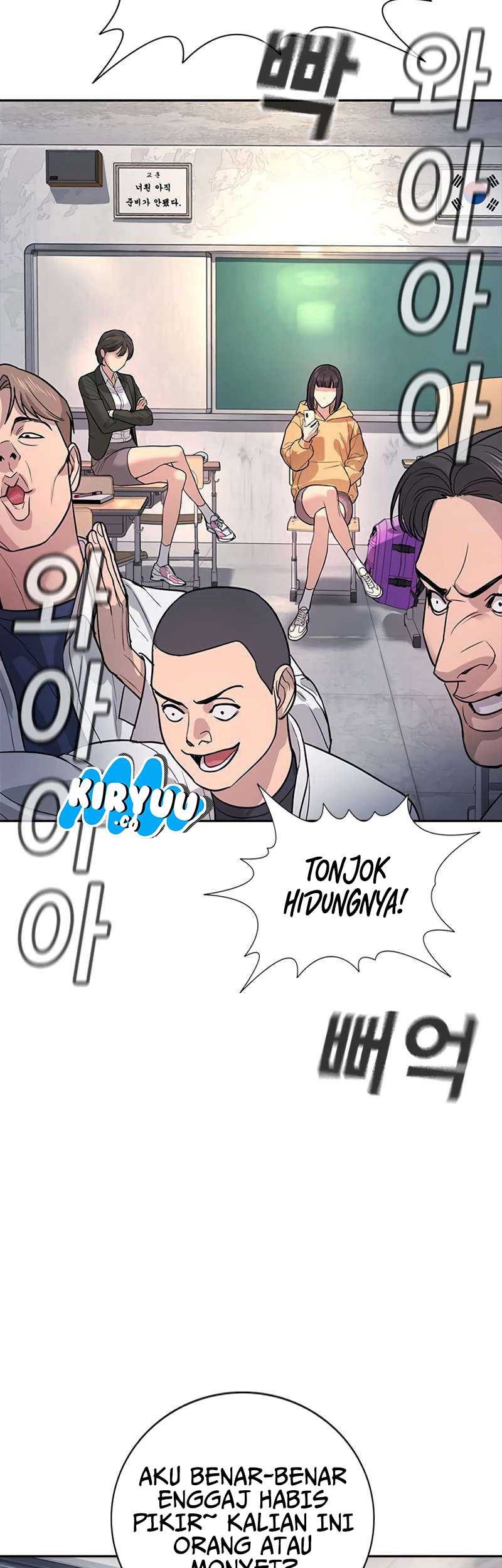 Goo Se Ra Chapter 1 Gambar 93