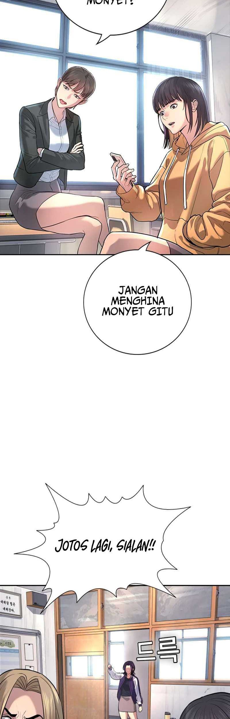Goo Se Ra Chapter 1 Gambar 94