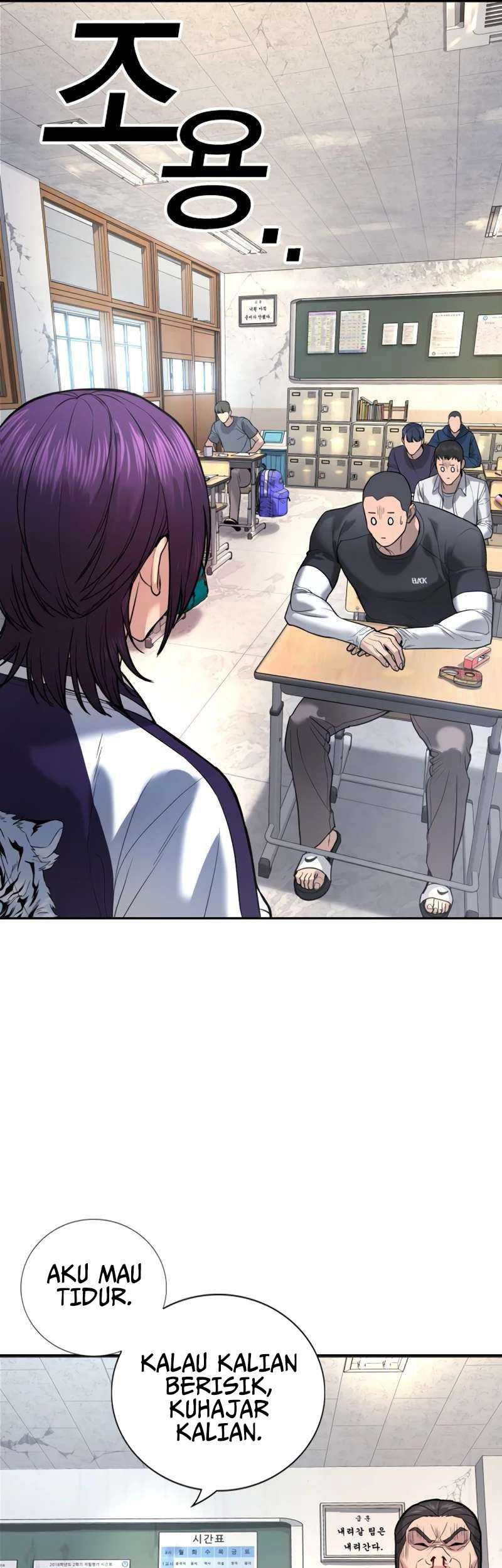 Goo Se Ra Chapter 1 Gambar 97