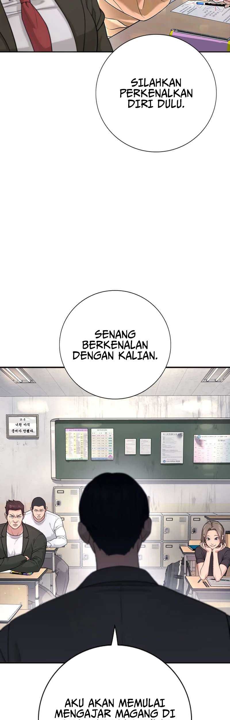 Goo Se Ra Chapter 1 Gambar 101