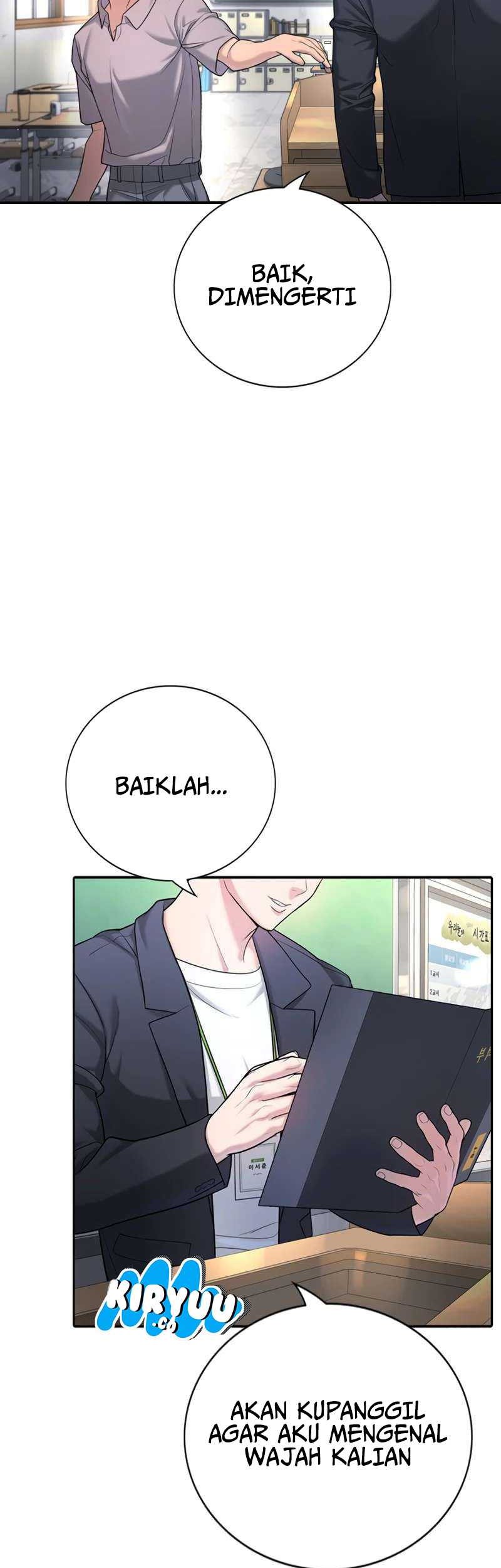 Goo Se Ra Chapter 1 Gambar 105