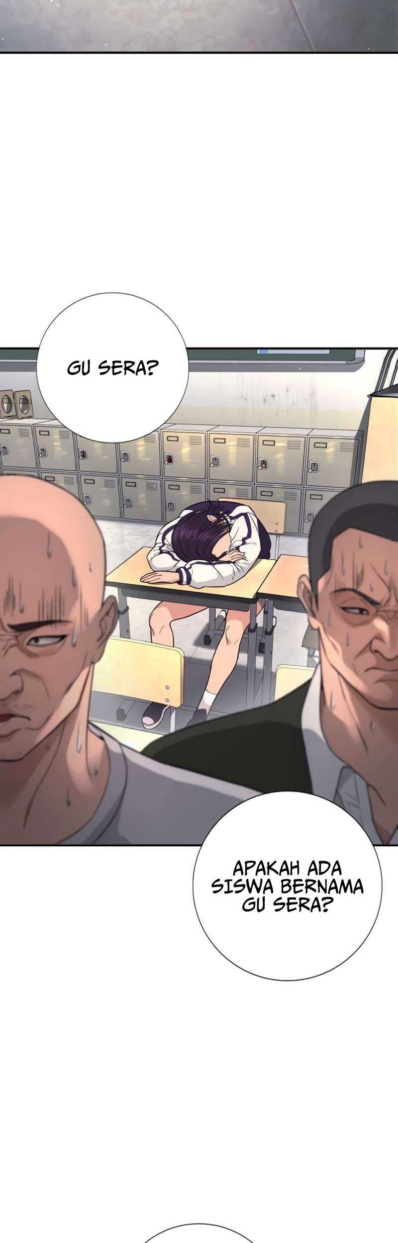 Goo Se Ra Chapter 1 Gambar 110