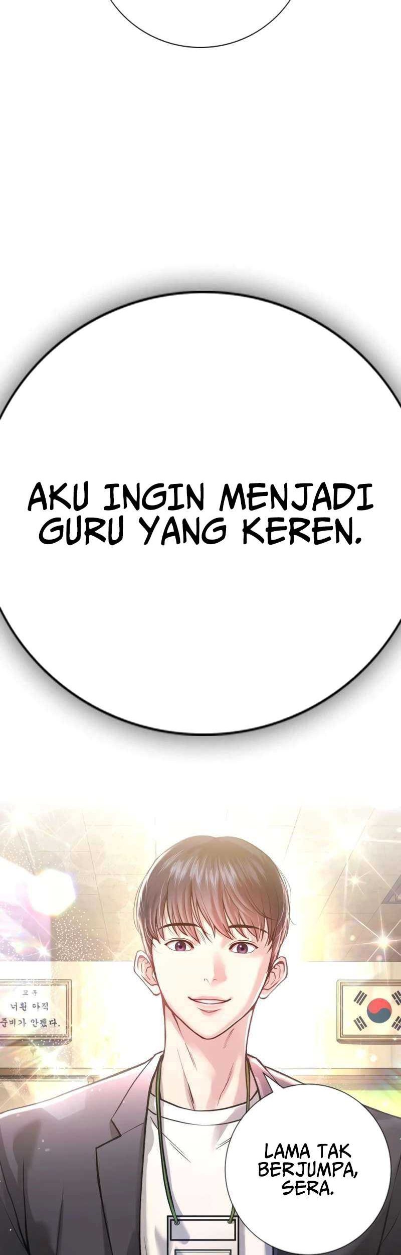 Goo Se Ra Chapter 1 Gambar 118