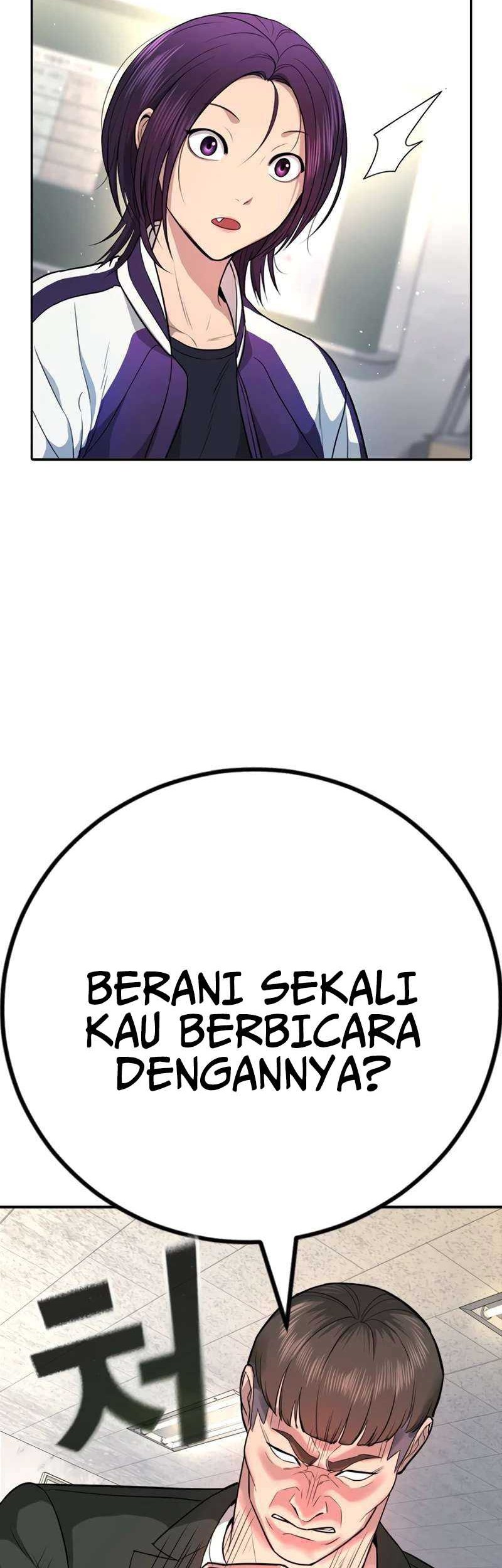 Goo Se Ra Chapter 1 Gambar 124