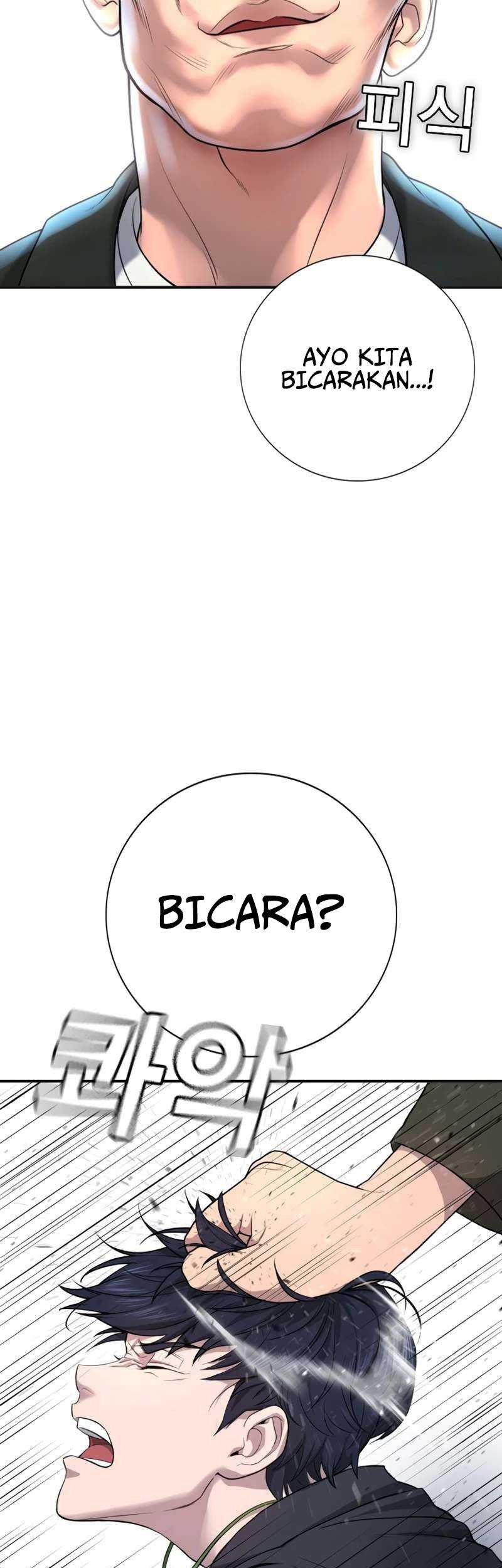 Goo Se Ra Chapter 1 Gambar 131