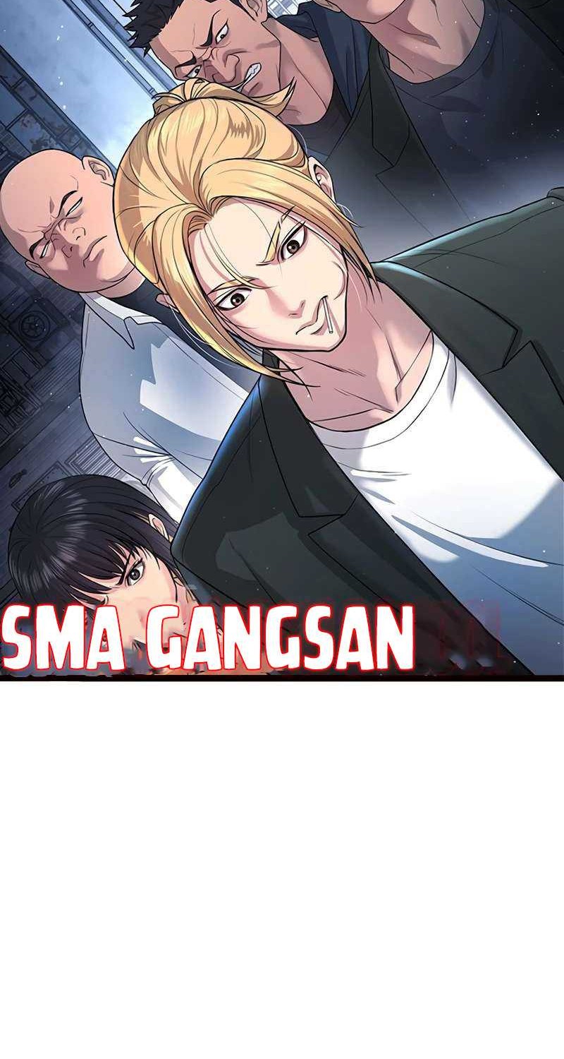 Goo Se Ra Chapter 1 Gambar 13