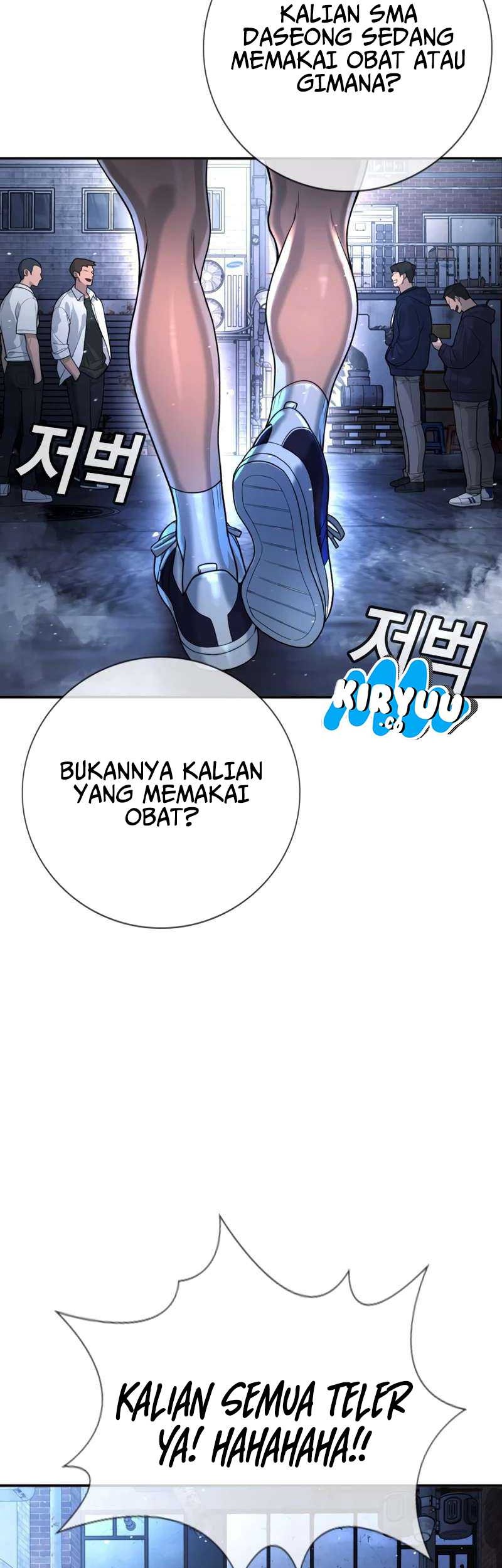 Goo Se Ra Chapter 1 Gambar 16