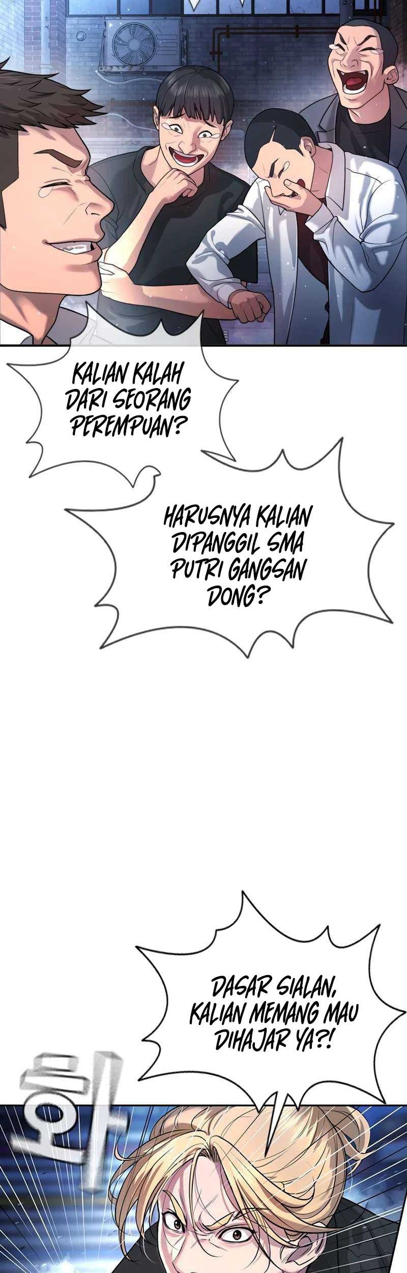 Goo Se Ra Chapter 1 Gambar 17