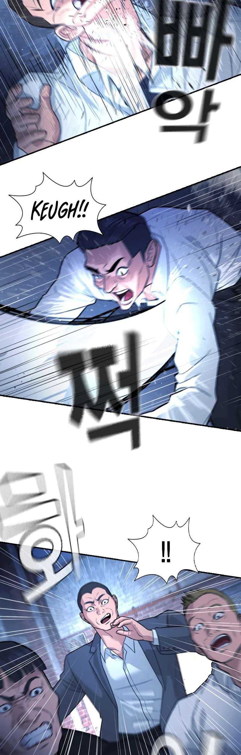 Goo Se Ra Chapter 1 Gambar 39