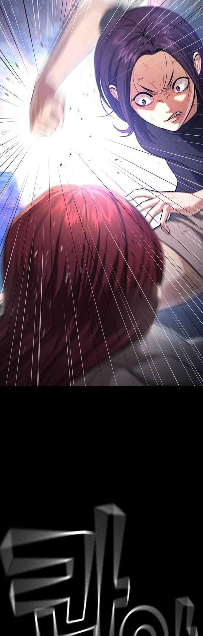 Goo Se Ra Chapter 10 Gambar 35