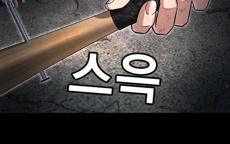 Goo Se Ra Chapter 10 Gambar 40