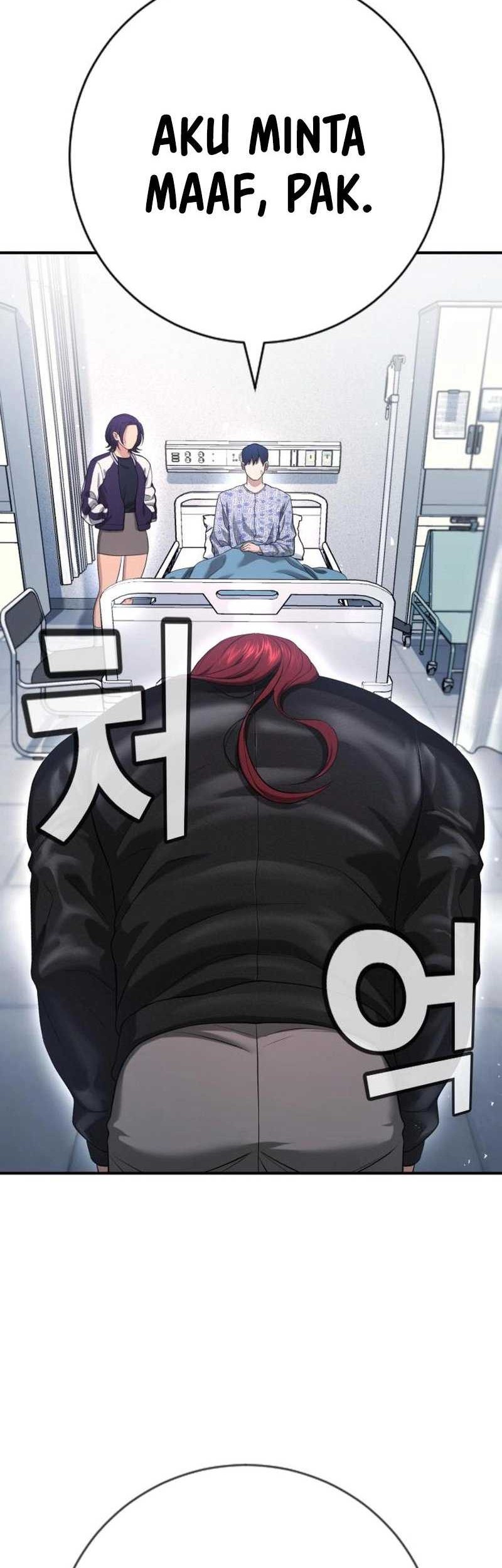 Goo Se Ra Chapter 10 Gambar 49