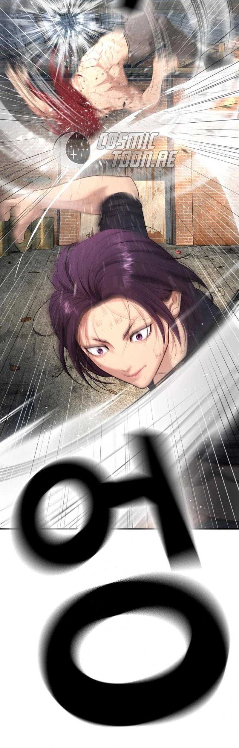 Baca Goo Se Ra Chapter 10 Gambar 2