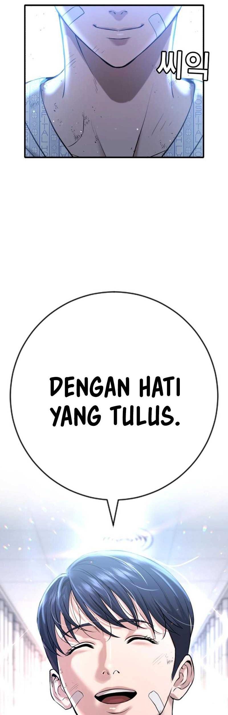 Goo Se Ra Chapter 10 Gambar 70