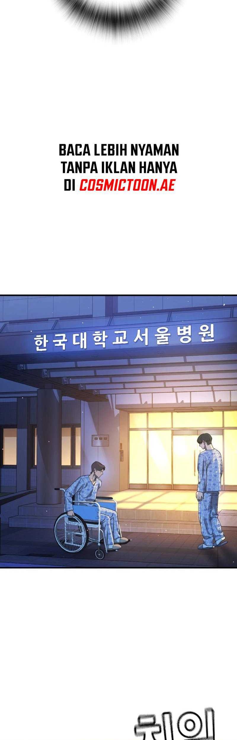 Goo Se Ra Chapter 10 Gambar 73