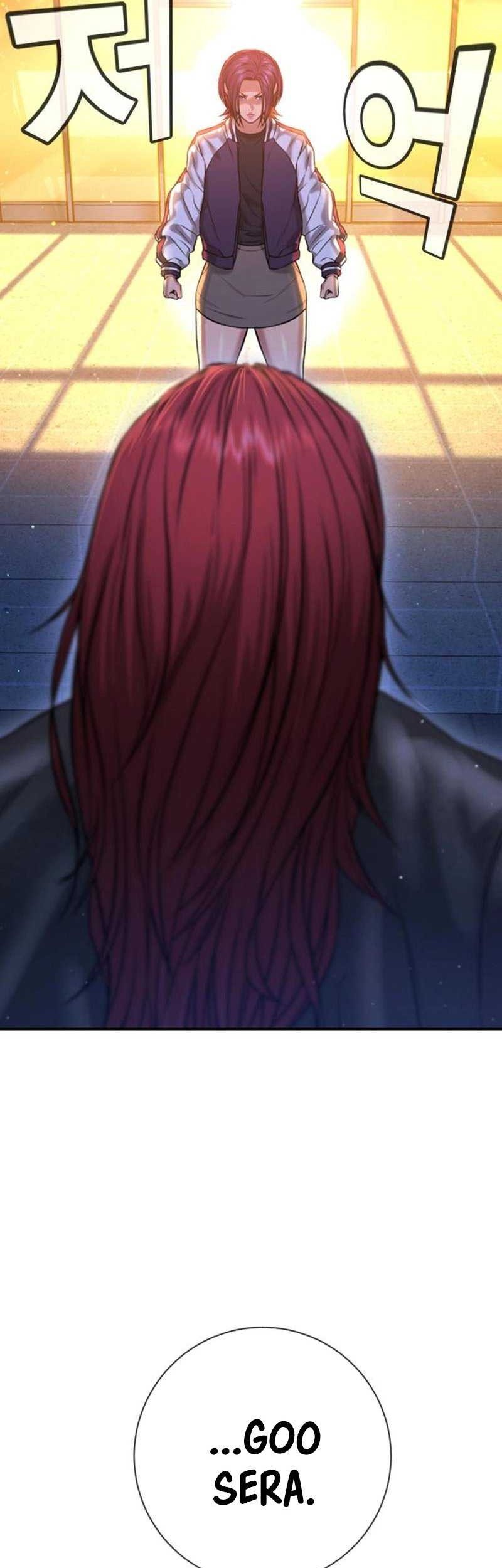 Goo Se Ra Chapter 10 Gambar 75