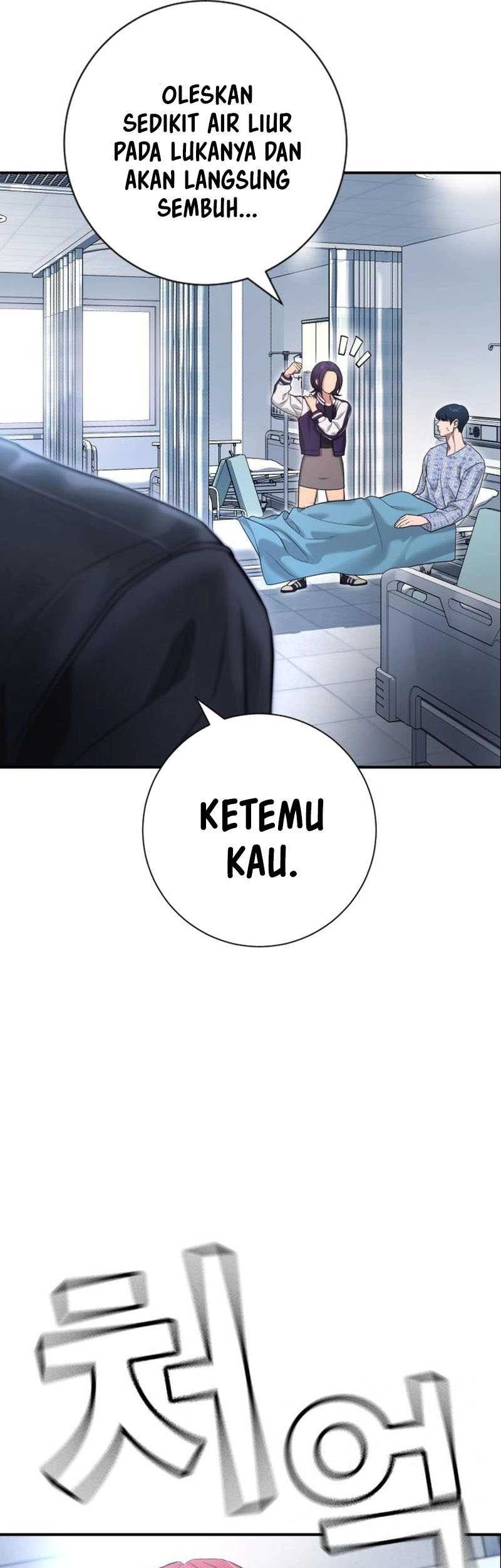 Goo Se Ra Chapter 10 Gambar 11