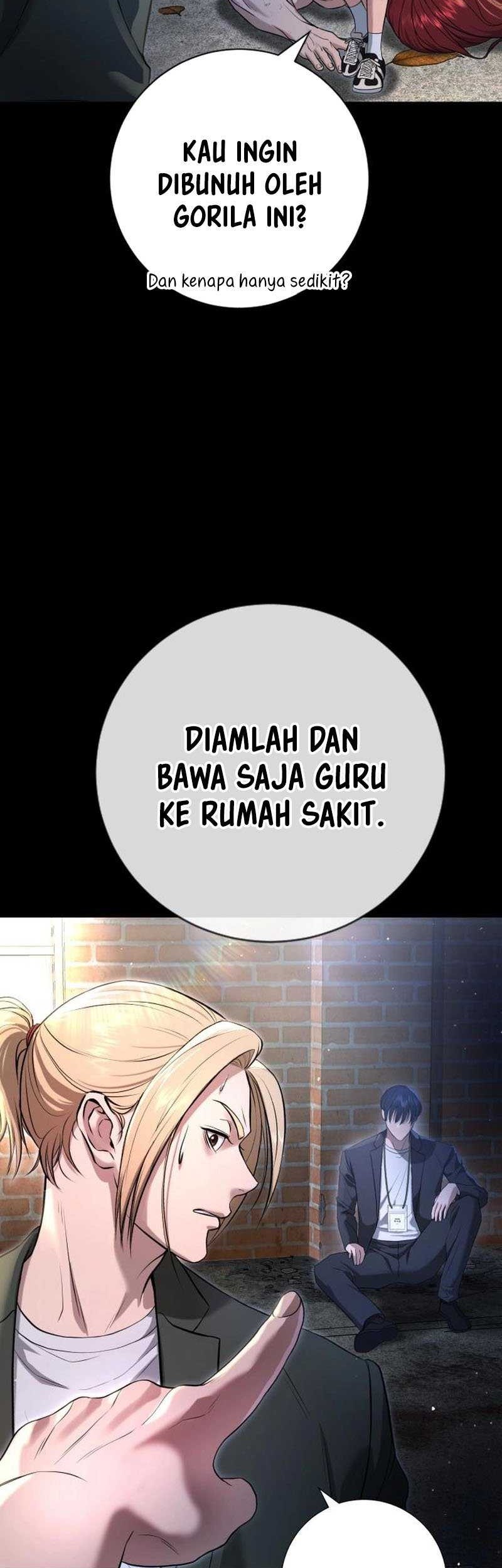Goo Se Ra Chapter 10 Gambar 25