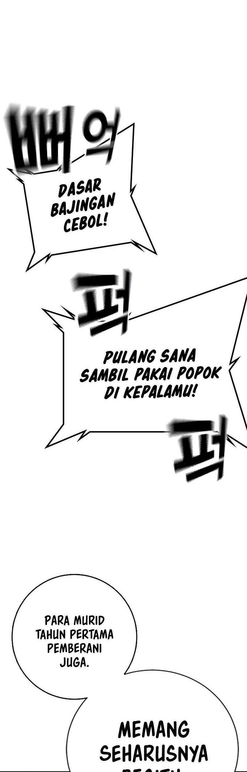 Goo Se Ra Chapter 11 Gambar 74