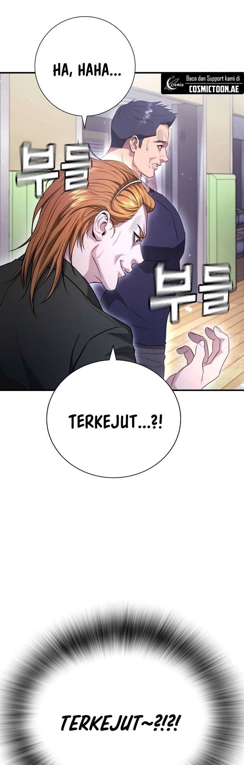 Goo Se Ra Chapter 11 Gambar 98