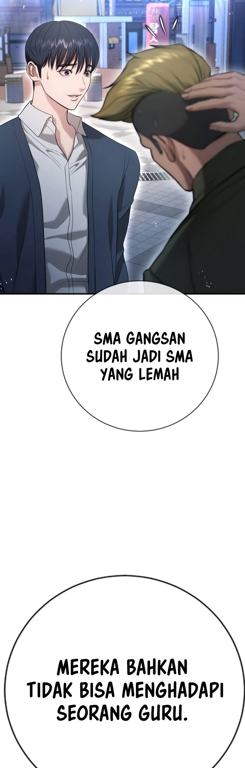 Goo Se Ra Chapter 12 Gambar 77