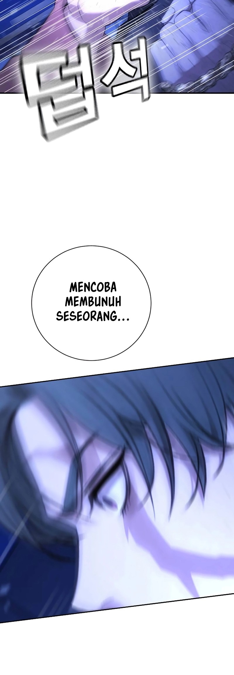 Goo Se Ra Chapter 14 Gambar 43