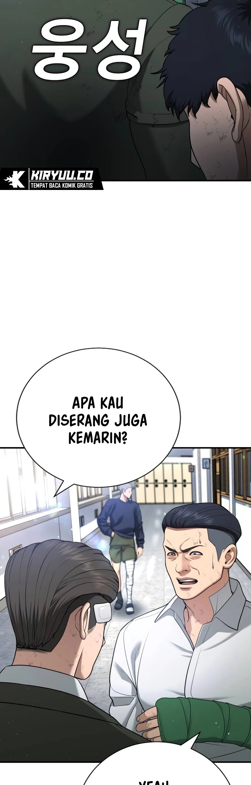 Goo Se Ra Chapter 14 Gambar 66