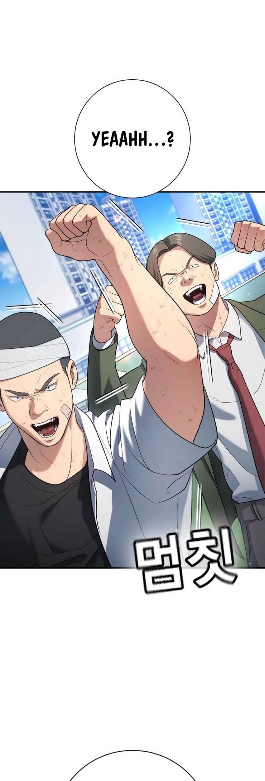 Goo Se Ra Chapter 15 Gambar 40