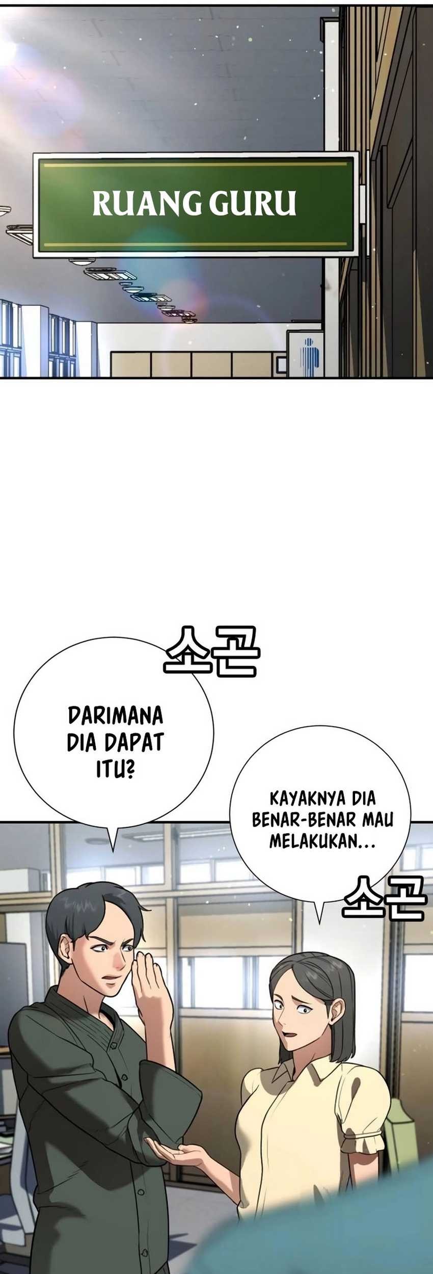 Goo Se Ra Chapter 15 Gambar 58