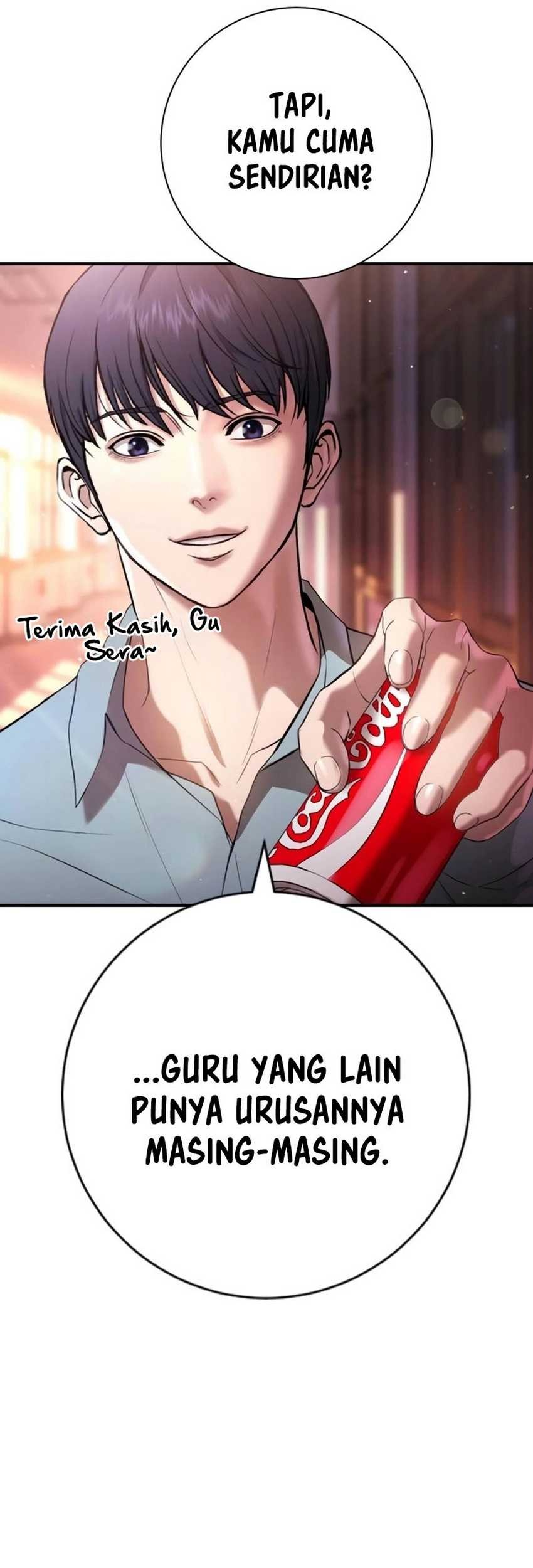 Goo Se Ra Chapter 15 Gambar 71
