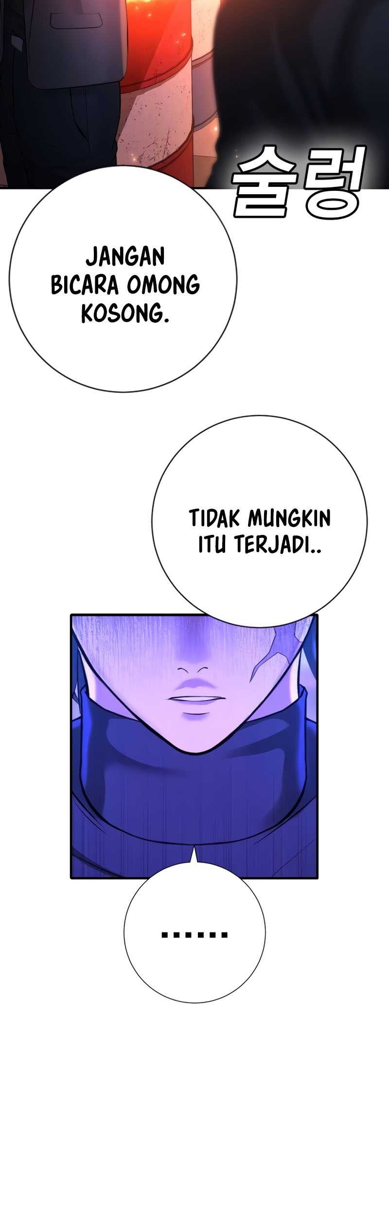 Goo Se Ra Chapter 16 Gambar 65