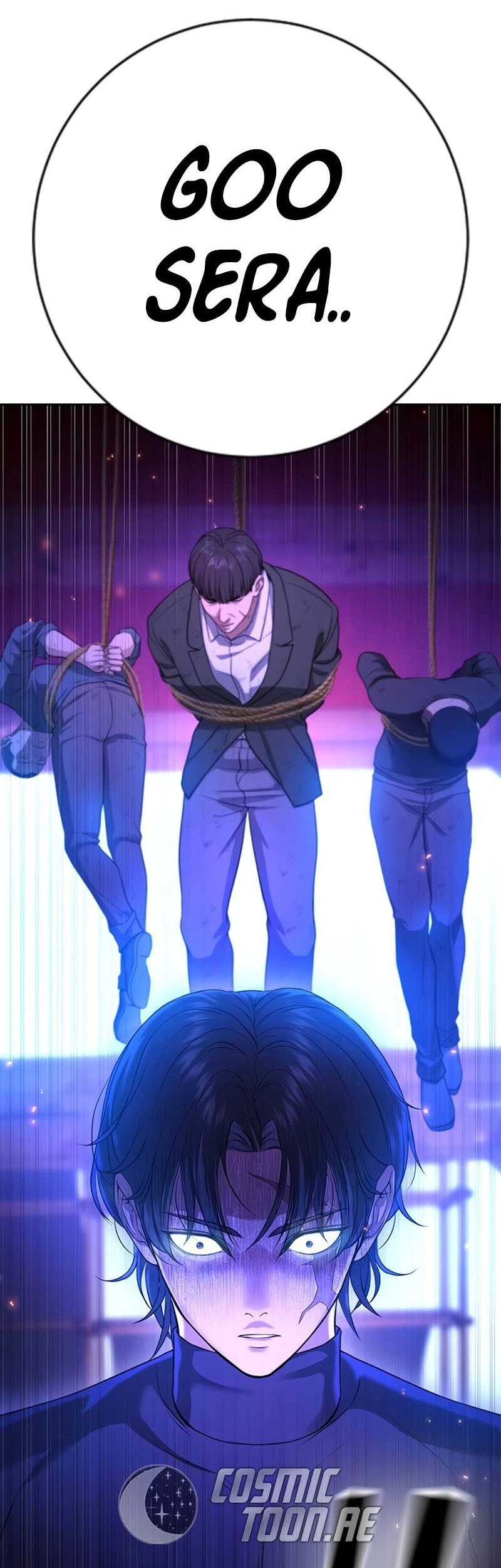 Goo Se Ra Chapter 16 Gambar 66
