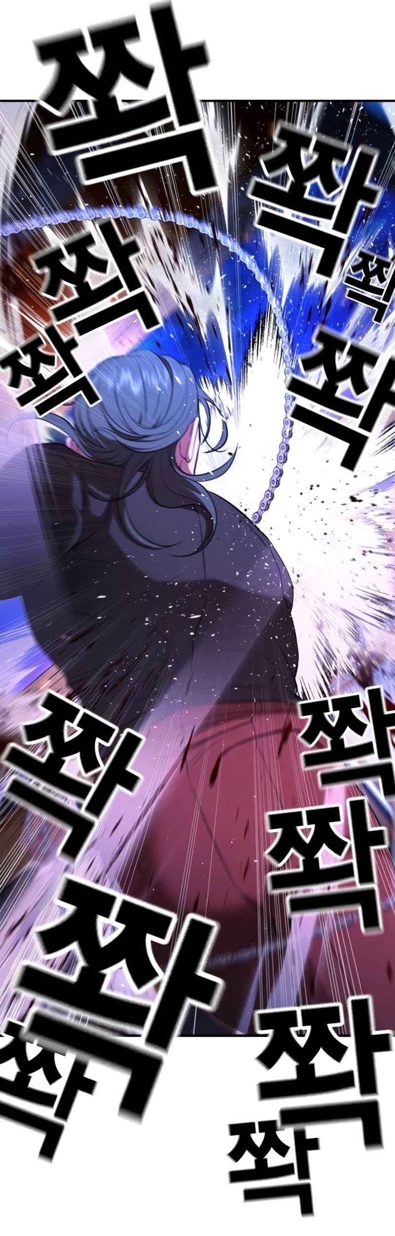 Goo Se Ra Chapter 16 Gambar 69
